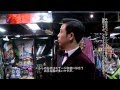 Block B-JAPAN DEBUT SINGLE「VERY GOOD」特典映像メイキングP.O編