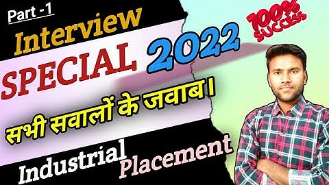 "Industrial Interview" Special 2022 ।। Interview Questions & Answers ।। Injection Moulding Machine..