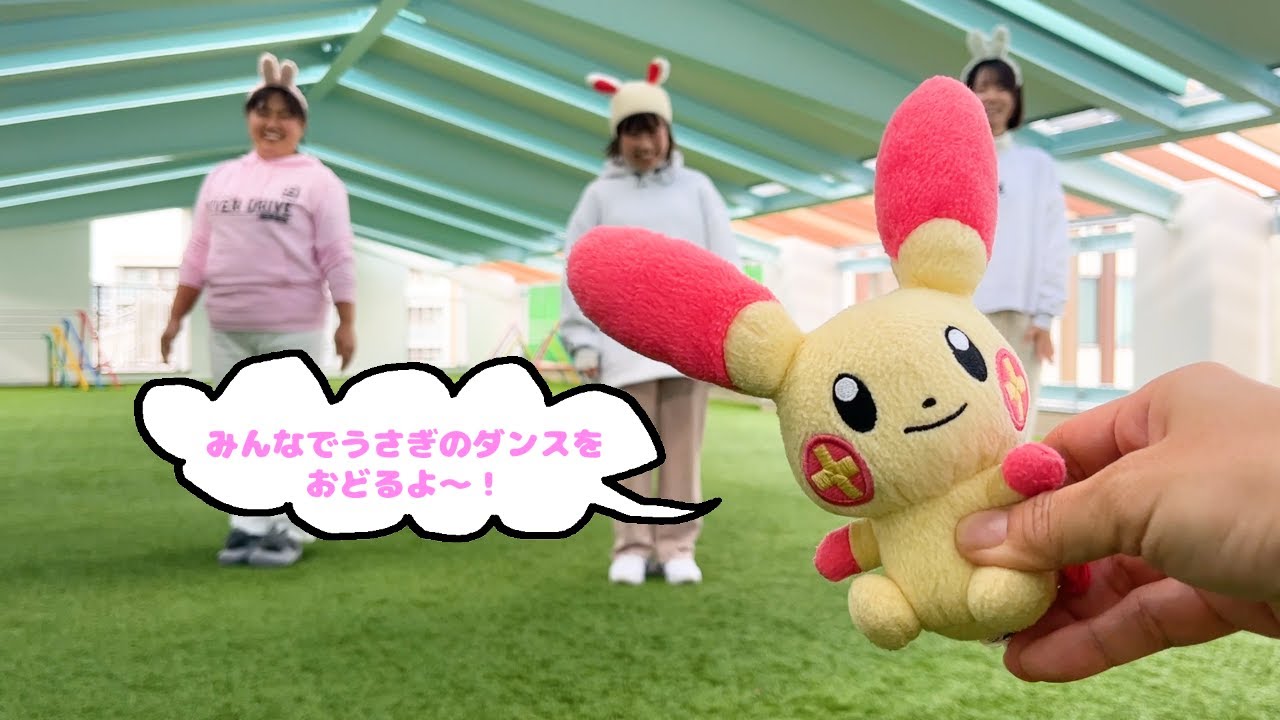 ♪うさぎのダンス（お月見ダンス） - YouTube