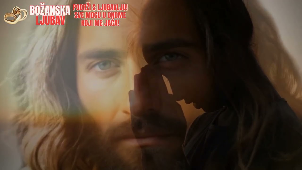 Bog kaže Između tvoje boli i sumnji postoji plan