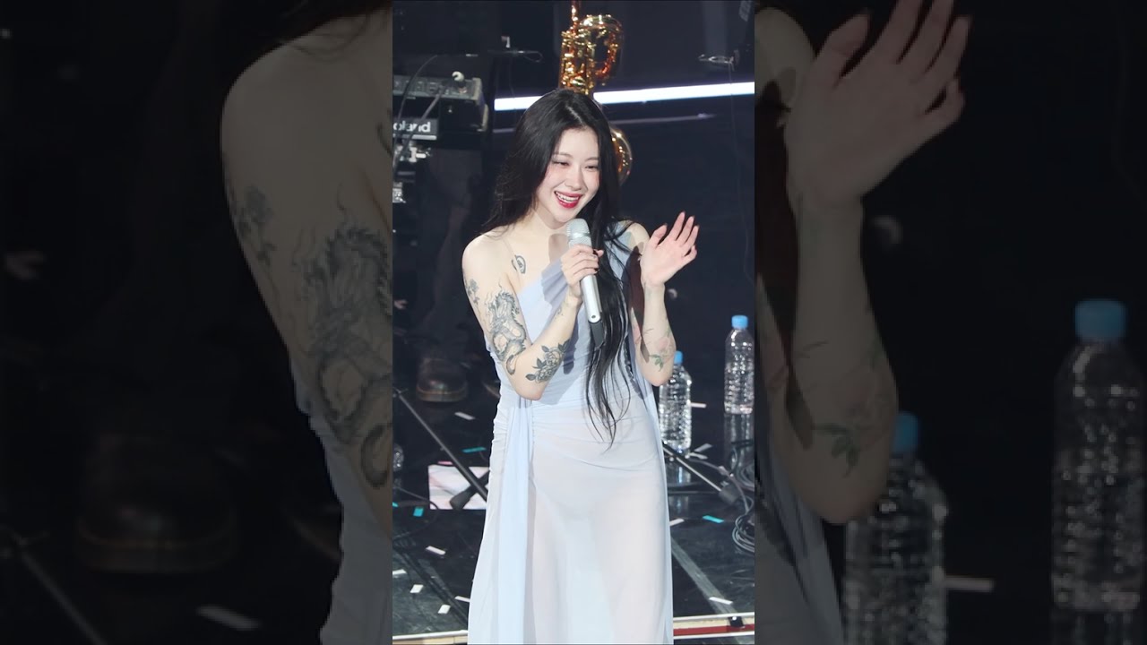 251026 백예린 - 지켜줄게 l 단독 콘서트 Flash and Core l 인스파이어아레나