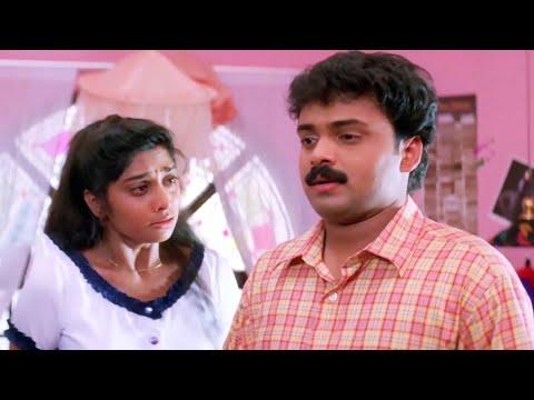 നിന്നെക്കാൾ വലുതാണോ എനിക്ക് പ്രകാശ്, പ്രകാശിന്റെ സ്നേഹം | Niram Movie Scene |