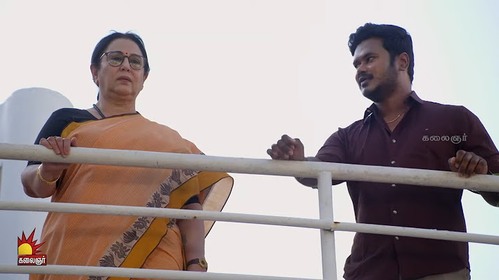 எவ்ளோ சந்தோஷமா இருக்காங்க, இவங்கள ஏன் பிரிக்க முயற்சி செய்றாங்க | Pavithra Sneak Peek 4 | EP-153