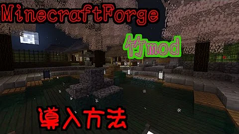 تحميل 竹mod 囲炉裏 Mp4 Mp3