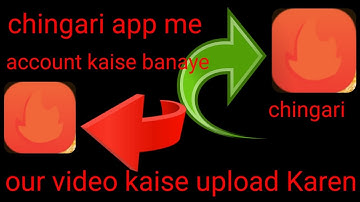 chingari app me account kaise banaye || how to create account in chingari app