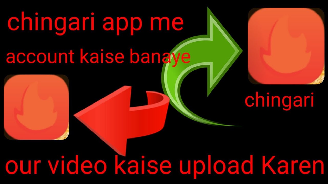 chingari app me account kaise banaye || how to create account in chingari app