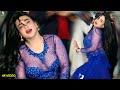 Tere Ishq Mein Naachenge , Rimal Shah Dance Performance Bhalwal Show 2022