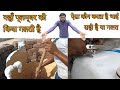 Plumbing  Best trick and Tips||Everyday Plumbing Work tips and tricks||plumbing