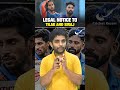 Tilak Varma and Mohammed Siraj face trouble as TCA sends legal notice