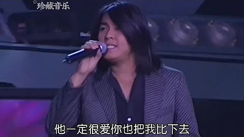 当年红极一时，如今却渺无音讯，突然消失的歌手，你还记得他们吗 - 天天要闻