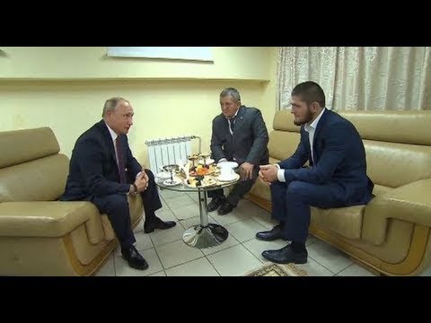 Путин встретился с Хабибом Нурмагомедовым и его отцом