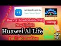 al life | al life huawei | huawei ai life app | al life huawei router | PKtrickPK |