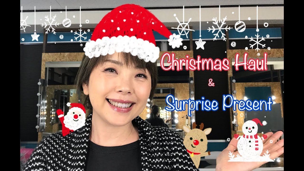 Haul 海外コスメ Surprise １日遅れのクリスマスプレゼント Yoriko Makeup Youtube
