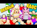 ЗАВЕЛИ С ЛАНОЙ ДЕТЕЙ В Roblox Daycare Tycoon