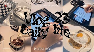 Vlog 23; daily life | unboxing🪑🧦, eating , study online ,ทำการบ้าน🎄 / #kaisom /