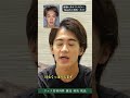 【20大男性の美容整形】両顎手術を受けたホストの術後感想