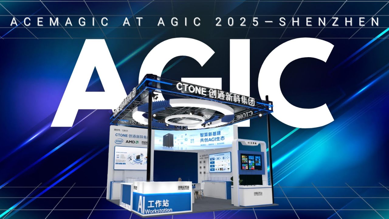 Explore the Future of AI Mini PCs | AIPC Demo at AGIC 2025 Booth 12B59
