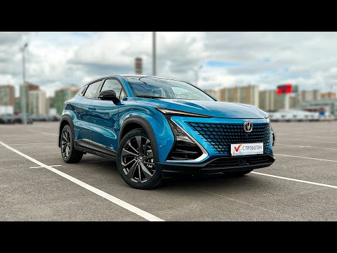 Changan UNI-T - Так ли он хорош на самом деле?!