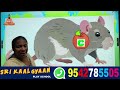 nursery classes | nursery class teaching | Alphabet ,Numbers ,abc song | Sri Kaal Gyaan Playschool