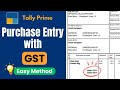 Purchase entry with GST in Tally Prime। Purchase bill entry in tally । Step by Step