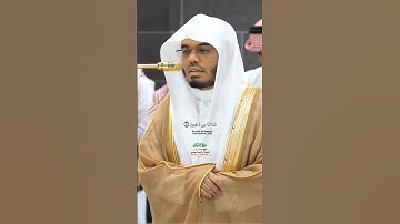 قالوا وهم فيها يختصمون_سورة الشعراء_صلاة العشاء 10 ربيع الآخر 1447هـ_الشيخ أ.د ياسر الدوسري_#quran