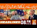 Iran softens conditions for America!| News Headlines 08PM | 02 May, 26 | GNN