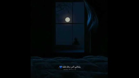 أرح سمعك 🥀 القارئ: عبد الرحمن مسعد 🍃 حالات واتس آب https://t.me/halat1000