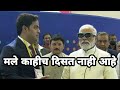     5g    narendra modi marathi dubbing  chimur ka chokra  ashu bobde