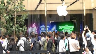 アップル　新宿に４年ぶり新店舗