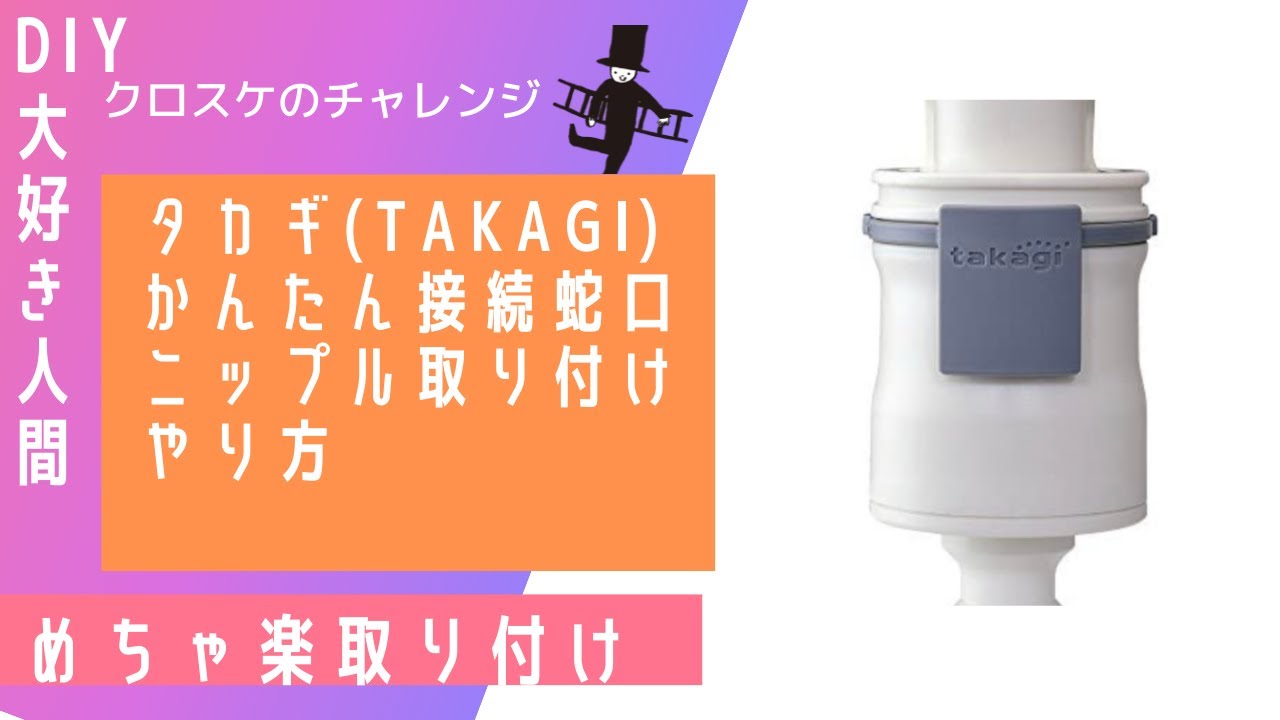 【David.K】蛇皮「デザイン」の三線（戻らないカラクイ付き） David.K】蛇皮「デザイン」の三線（戻らないカラクイ付き