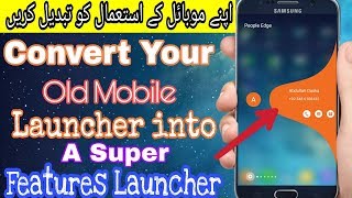 Awesome launcher for your android mobile !! Best Android Launcher of 2017 screenshot 5