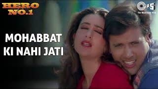 Mohabbat Ki Nahi Jati | Govinda & Karisma Kapoor | Udit N & Sadhana S | Hero No.1 | 90's Hindi Songs