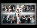 【とうらぶ】 はじめての刀ステ『刀剣乱舞』虚伝 燃ゆる本能寺(初演)を同時視聴したい男【Vtuber】