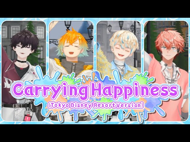 歌ってみた】Carrying Happiness (Tokyo Disney Resort Version) / Mrs