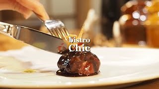 #206【bistro Chic】is lookin' good !　bistro Chicでチーム結成4年目のお祝い 京都北区 北大路の路地裏にある町屋フレンチ 希少食材×自然栽培野菜【vlog】