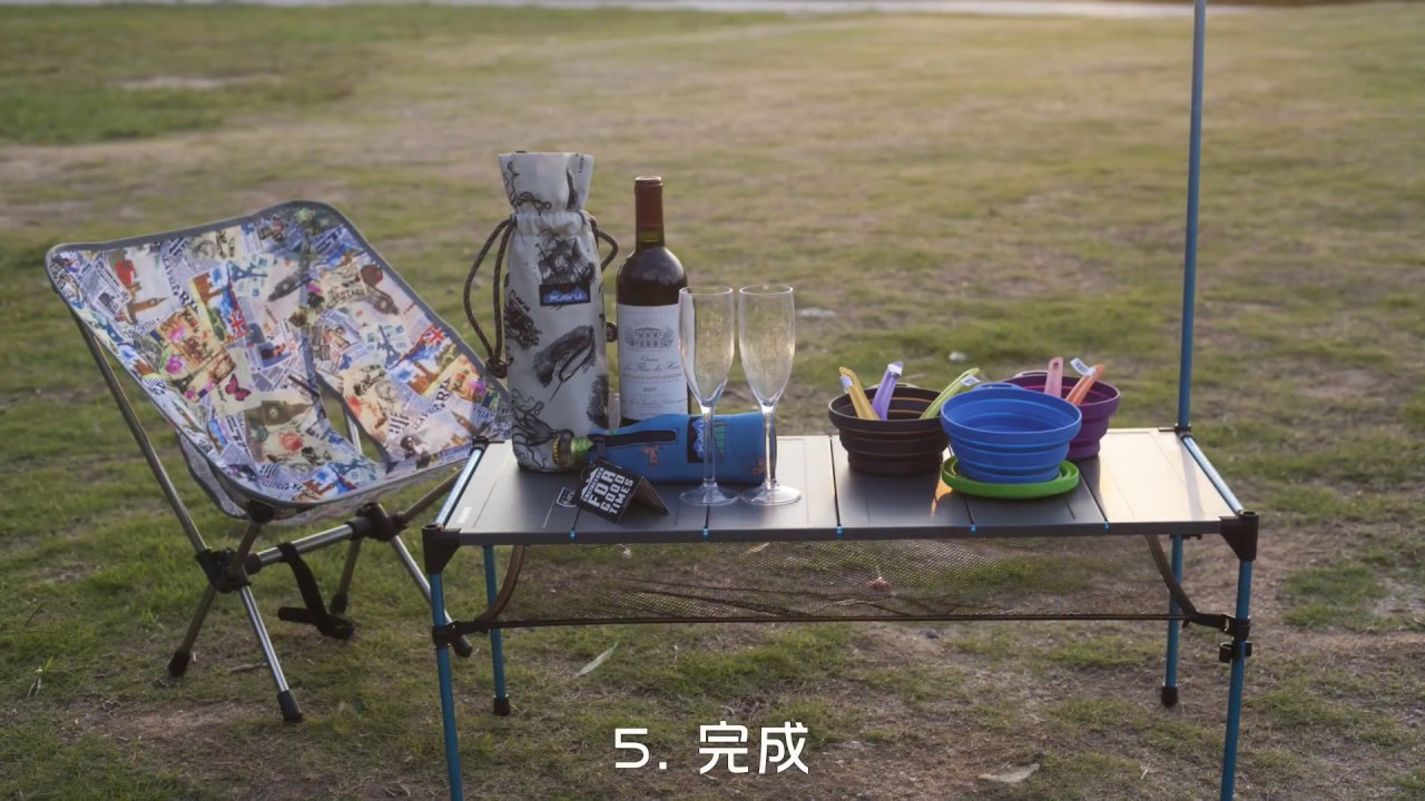 韓國Snowline Cube Expander 鋁枱 - Action Camping Outdoor