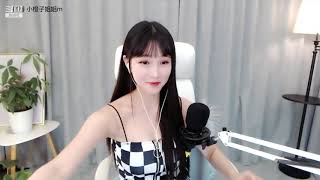 斗鱼douyu 湖南小橙子 20200822
