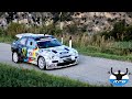 RallyLegend 2020 S.S. &quot;La Casa&quot; | PURE SOUND 💥