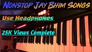 Video thumbnail of "Nonstop bhim geete on piano | jay bhim songs on Keyboard | instrumental song | Sohit monde"