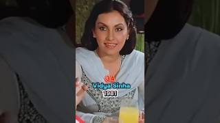 Love Story Movie Star Cast Before And Now Beena Banerjee Rajendr Kumar 1981