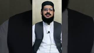 رحمۃ اللہ علیہ#viral