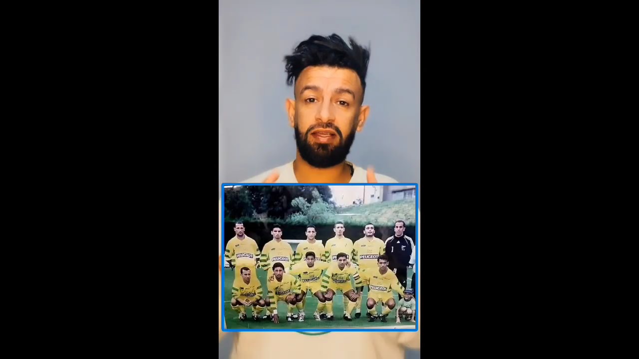 هدف غويري اليوم | لمسات غويري اليوم ضد اونجي | 