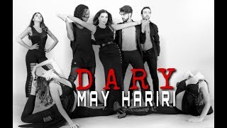 May Hariri - Dari Dari Official Music Video مي حريري - داري داري