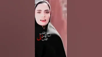 الاقيك بس كون الاقيك 