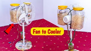 Desi jugad Make Air Cooler from Fan #diy by Desi Ideas & Creativity 90,780 views 9 months ago 8 minutes
