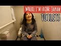 Figuring out a Japanese Toilet