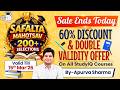 60% Discount &amp; Double Validity Offer Ends Today | Judiciary, APO, Drafting | Offers Ends Today