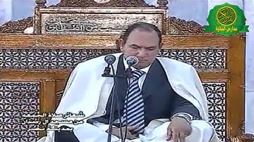 قرآن الجمعه - القارئ الطبيب احمد نعينع - من مسجد ال رشدان بمدينه نصر