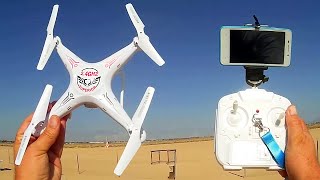 Shengkai D97 WiFi FPV Drone