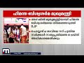 ഹിമന്ത ബിശ്വശർമ അസം മുഖ്യമന്ത്രി | Assam CM | Himanta Biswa Sarma
